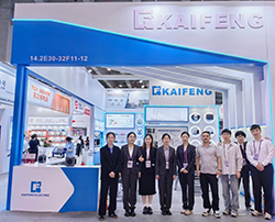 Kaifeng Electricin näyttely 137. kantonmessuilla